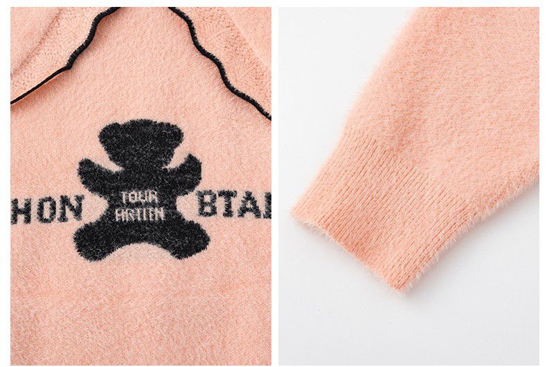 百搭秋冬針織毛衣-荷葉領小熊-米白