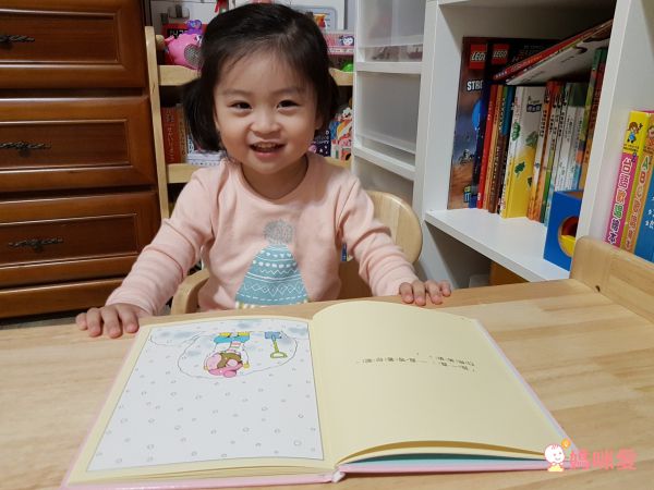 全世界孩子的好朋友★【好奇猴喬治】風靡70年～全球累計銷售超過3000萬本♬幽默逗趣！親子共讀超有共鳴！