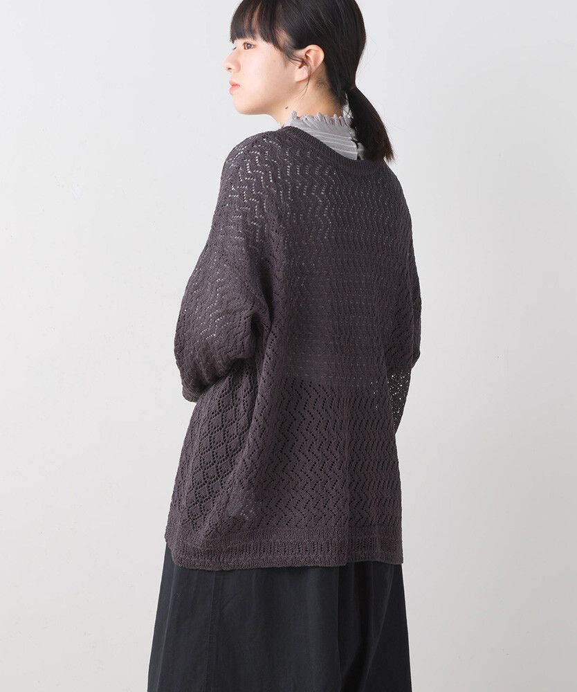 日本女裝代購 - 2WAY幾何鉤針編織薄外套-石墨灰