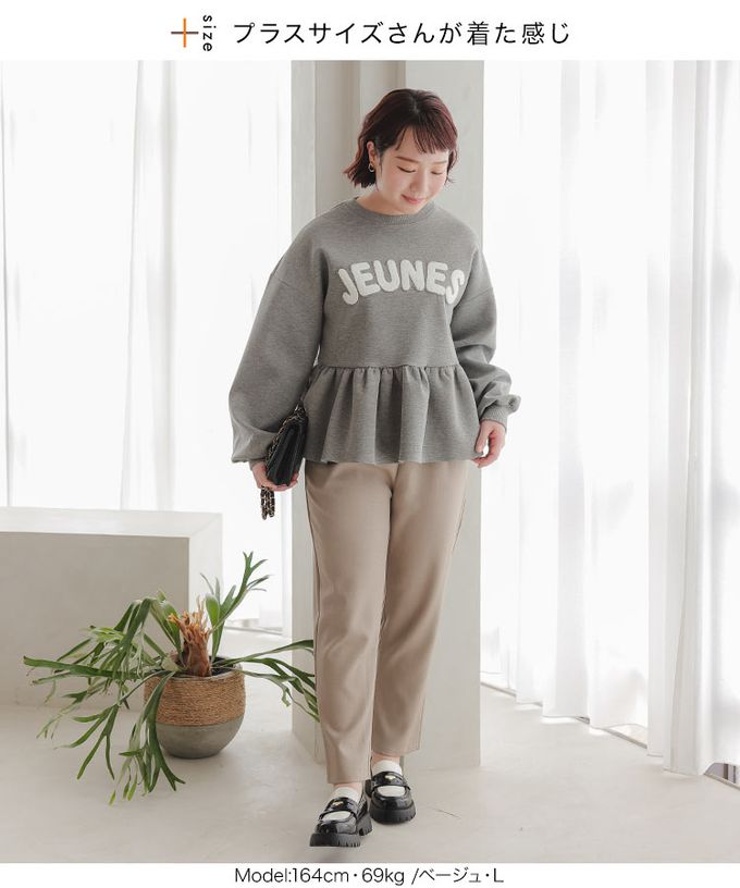 日本 Kobe Lettuce - 彈性腰圍打褶美腳西裝褲-(可選長度)-卡其