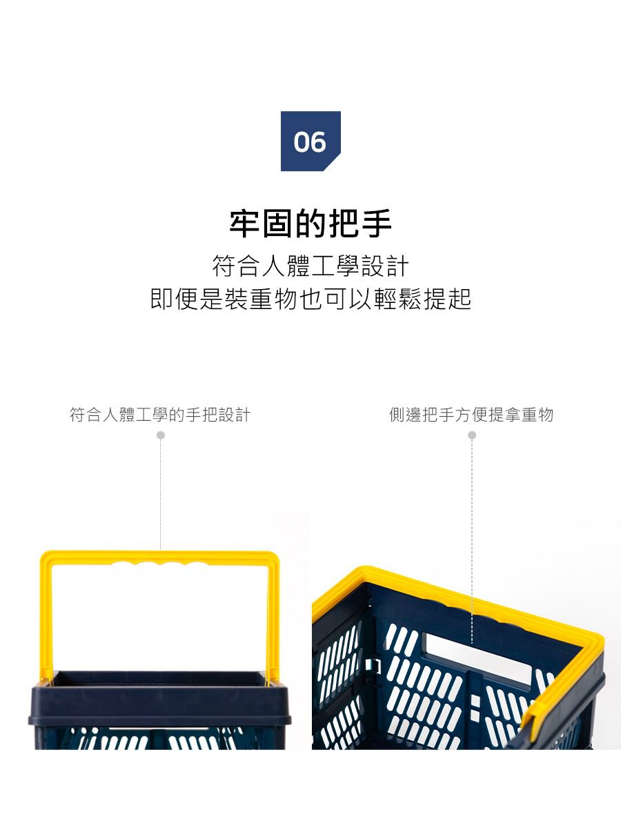 韓國 Damda - 購物籃-32L-米-43.5X30.5cm