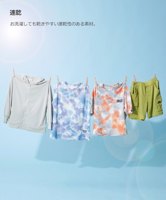 日本 devirock - 涼爽網眼工裝短褲-卡其棕