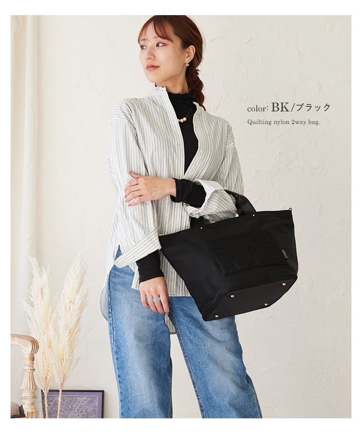 日本 LIZDAYS - 撥水加工 2WAY大容量尼龍托特包-衍縫拼接-淺灰x黑 (27x45x24cm)