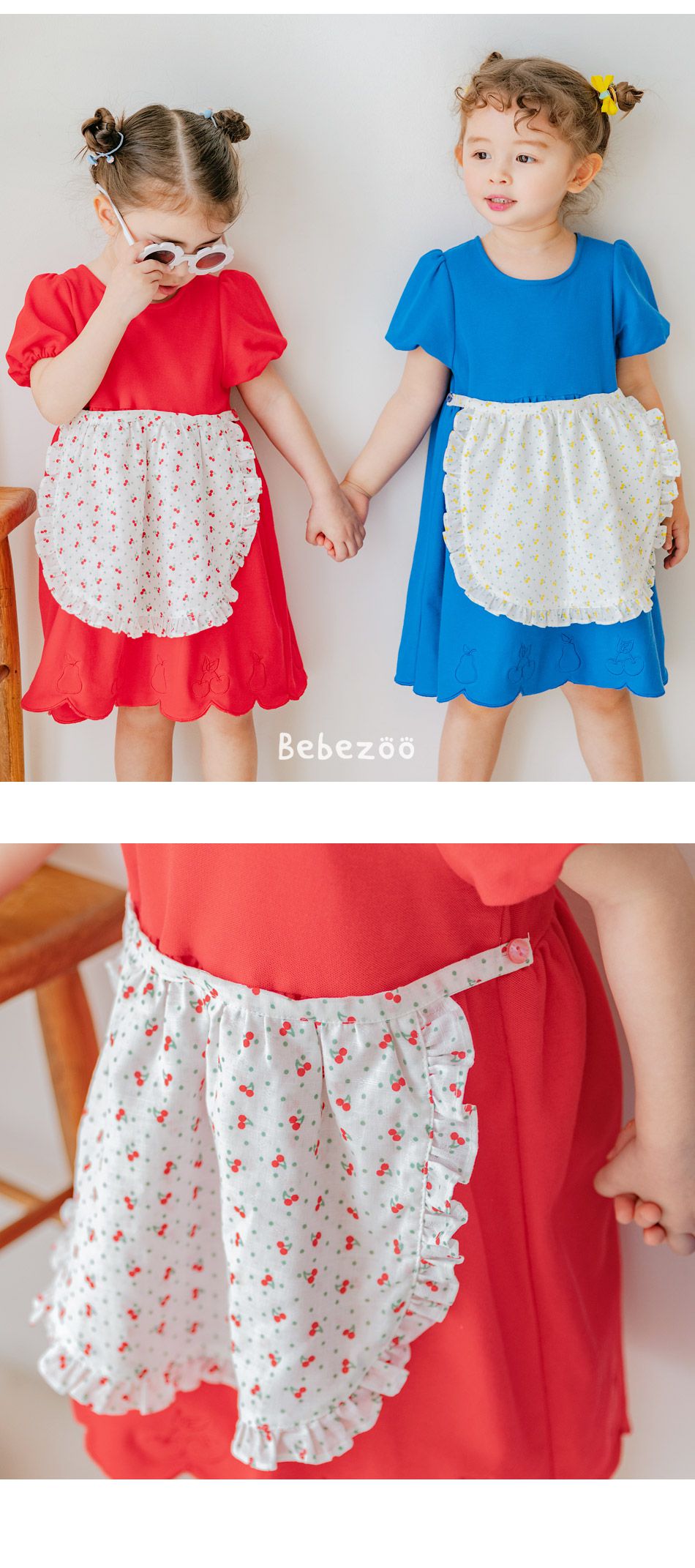 韓國 Bebezoo - 可拆式圍裙洋裝-藍