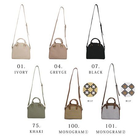 日本 Chepeli - 2way仿皮迷你波士頓手提包/側背包-100. 格紋圖騰咖啡 (18x23x10cm)