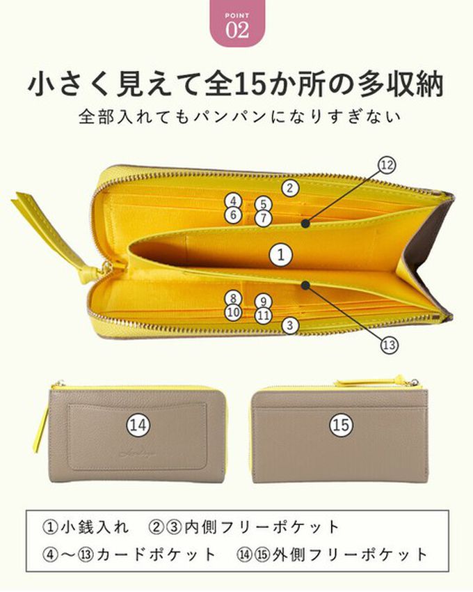 日本 LIZDAYS - 極輕巧-3cm薄型雅緻真皮長夾-藍x淺灰 (17.3x9.2cm)