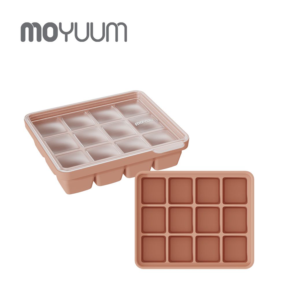 白金矽膠副食品分裝盒-12格-南瓜橘