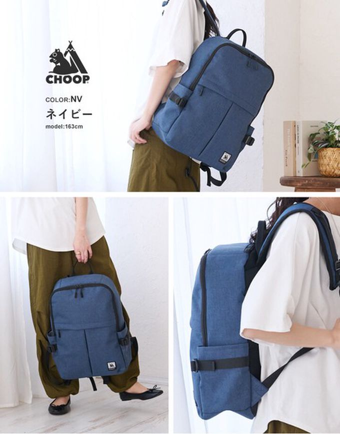 日本 LIZDAYS - CHOOP 大容量11口袋防潑水後背包/電腦包-海軍藍 (42x34x14cm)
