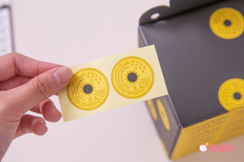 日本代購 - 日本製存錢筒月曆-2021-招財貓(5万円)