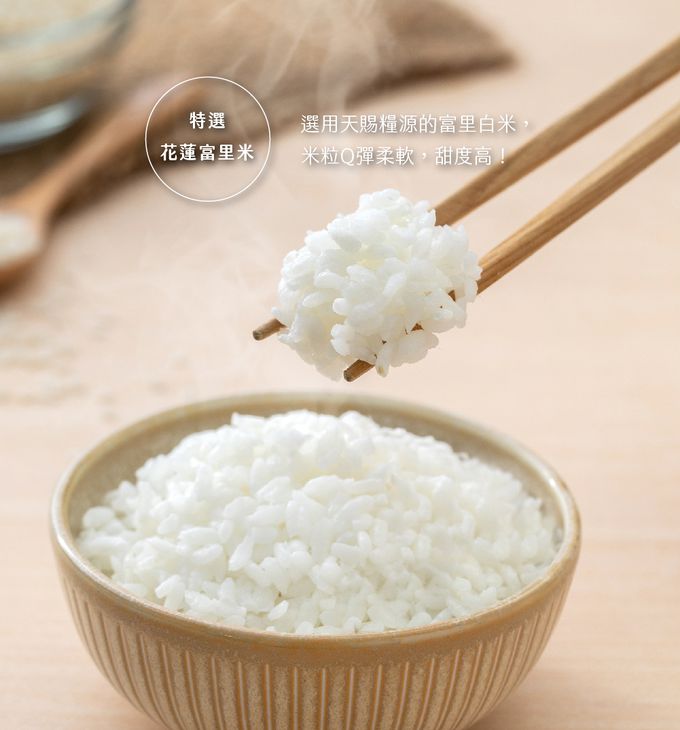 童蒔樂 - 嬰幼兒副食品（寶寶燴飯）｜好開胃馬鈴薯燉肉飯（單包裝）-1份/包