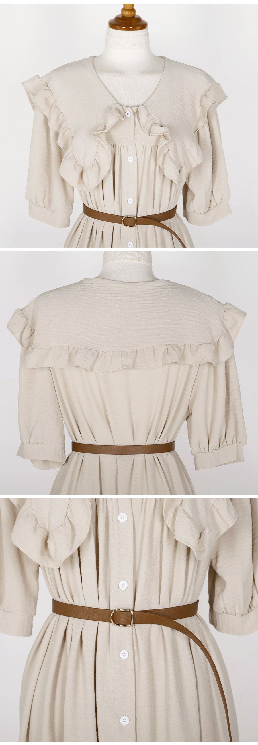 韓國 Urbantheroom - 荷葉滾邊翻領鈕釦洋裝(附腰帶)-杏 (Free)