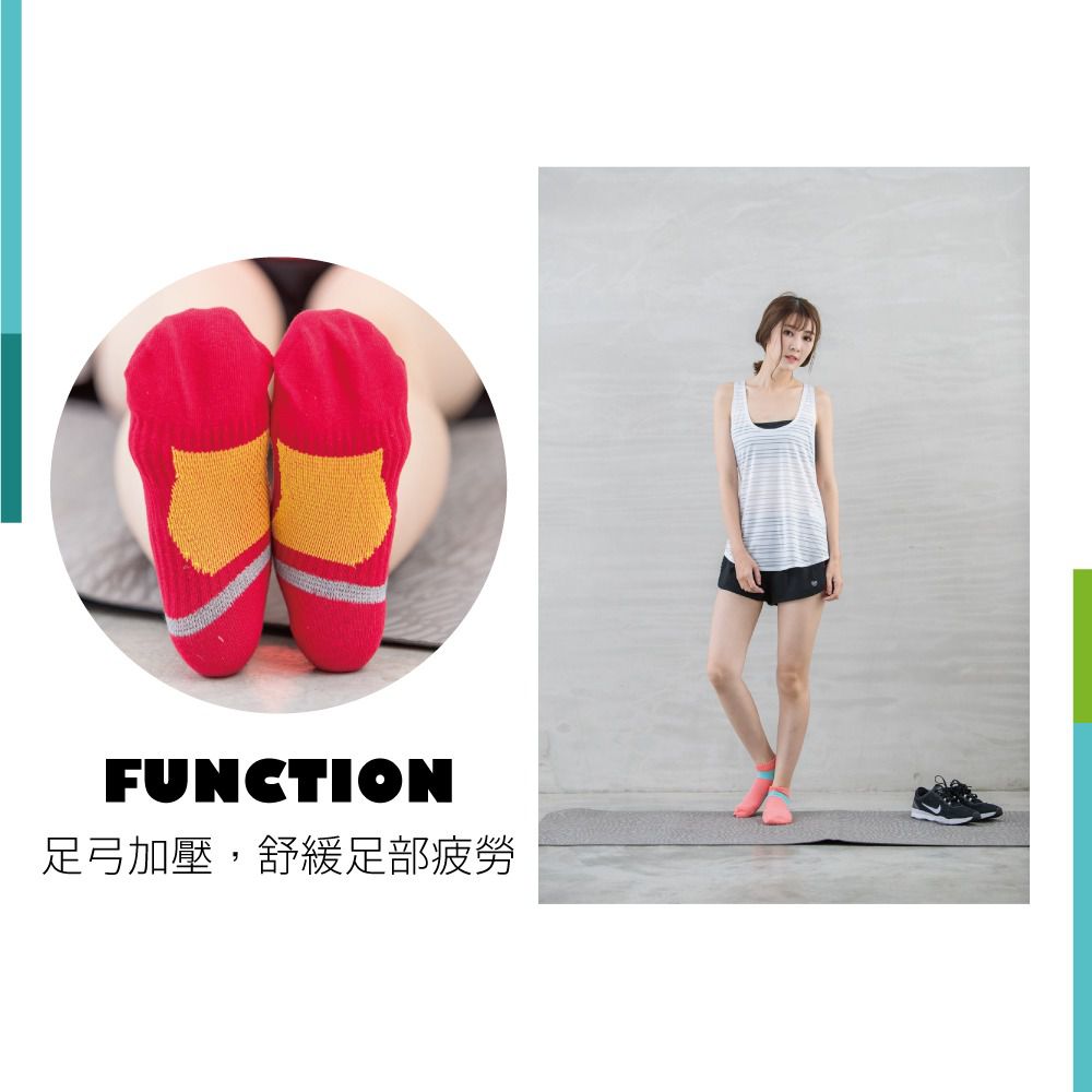貝柔 Peilou - 貝柔輕量足弓護足運動襪(短襪/船襪)女款10雙組-女款(短襪5雙/船襪5雙)-隨機色 (22-25cm)