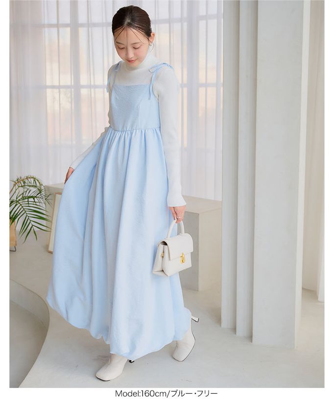 日本 Kobe Lettuce - 蝴蝶結肩甜美氣球下擺吊帶洋裝-炭灰