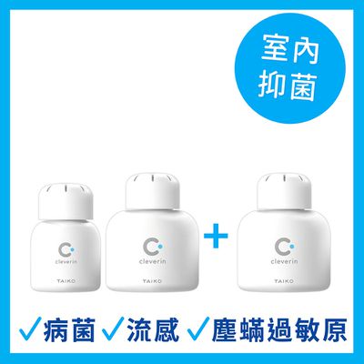 日本 Cleverin 加護靈 - 【三入超值組】置放型 經典瓶+胖胖瓶+胖胖瓶(效期至2025/11/30)-60g*1+150g*2
