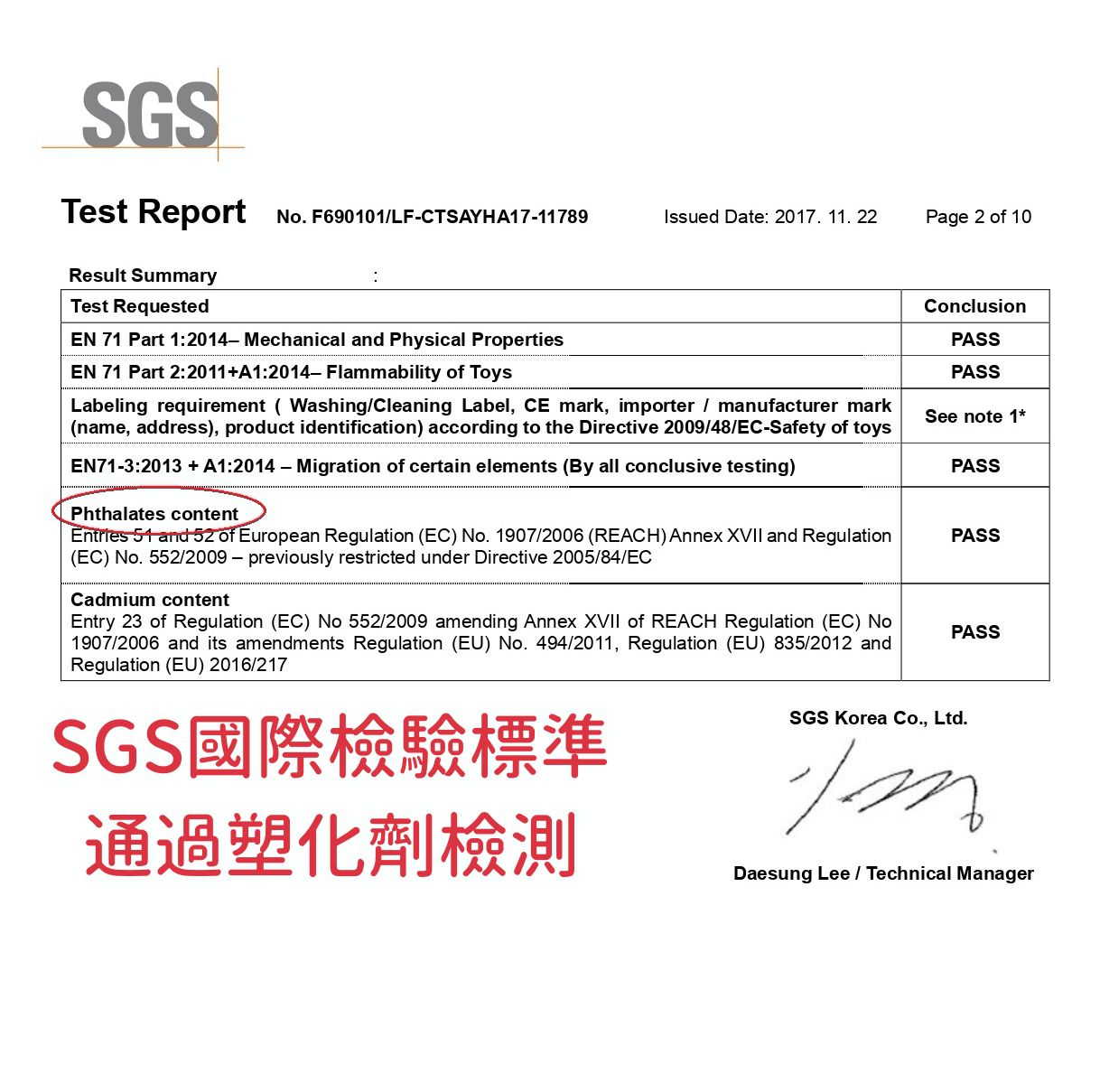全網最下殺！【韓國製 iFam 】夢幻馬卡龍遊戲圍欄