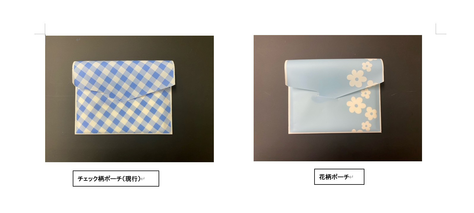 日本代購 - 日本製黏貼式馬桶坐墊紙(內附贈隨身收納包) (38x43cm)-70枚/盒