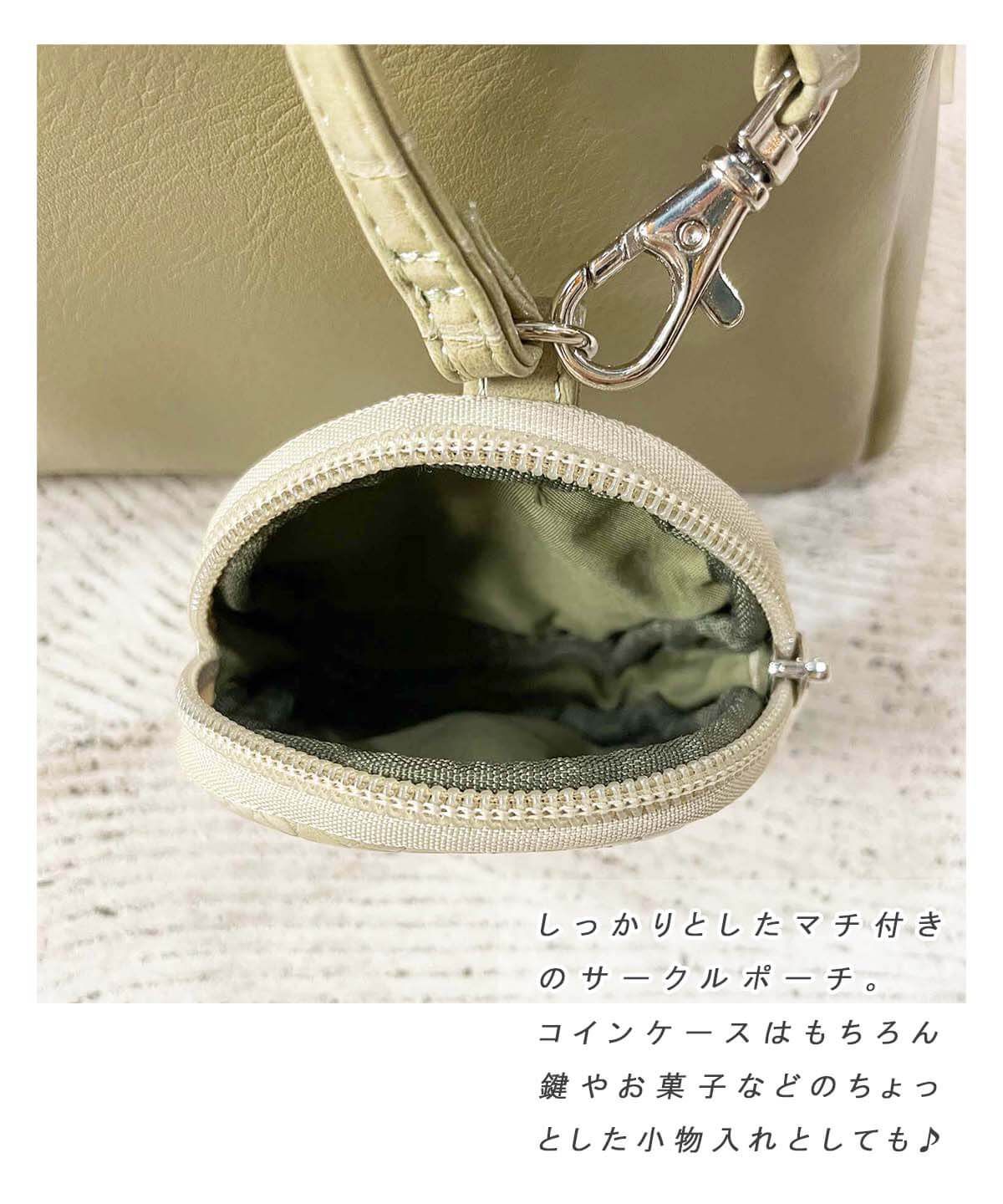 日本服飾代購 - 復古長提把肩背包/附零錢包-黑 (17x31x8cm)