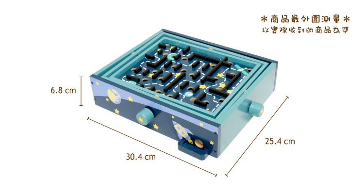台灣 Mentari - 星際迷宮彈珠台