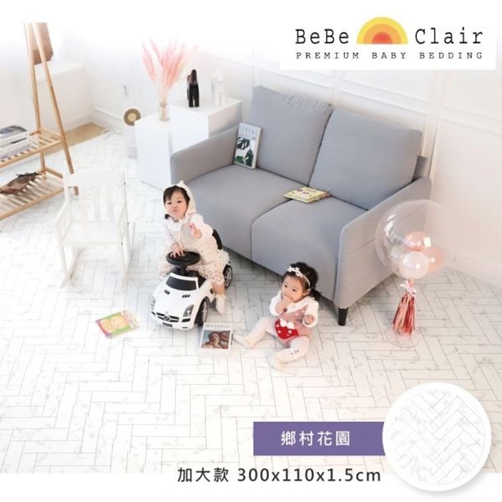 韓國 BeBe Clair - ROLL MAT-加大款-鄉村格紋-300*110*1.5cm