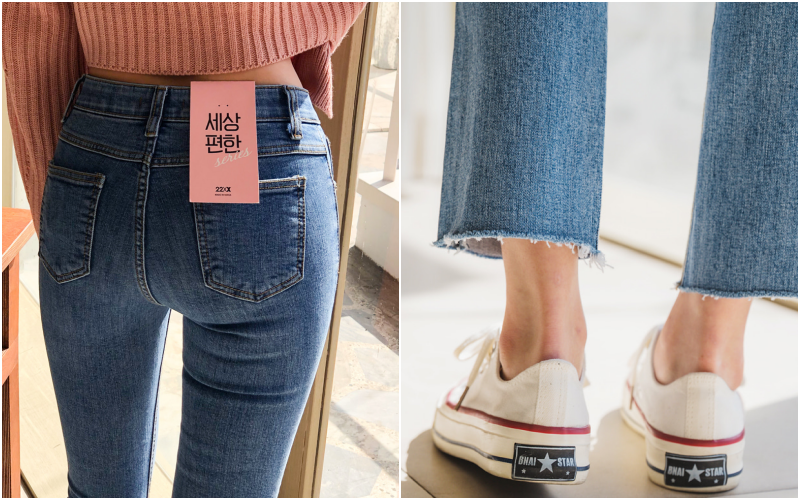 韓國 ENVYLOOK - 超彈力收腰鬆緊刷白窄管牛仔褲-深藍