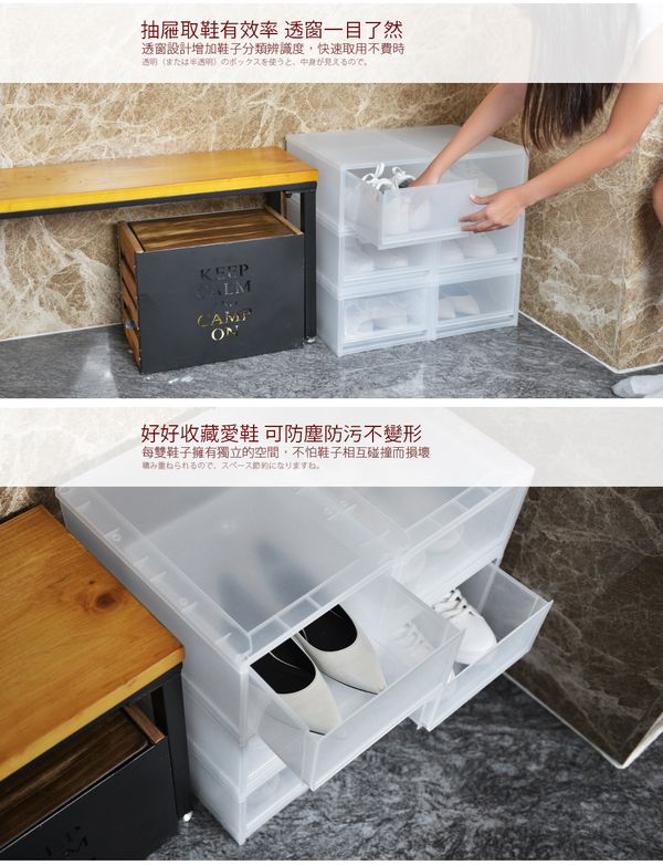 十O 家窩 居家衣物玩具收納櫃特輯