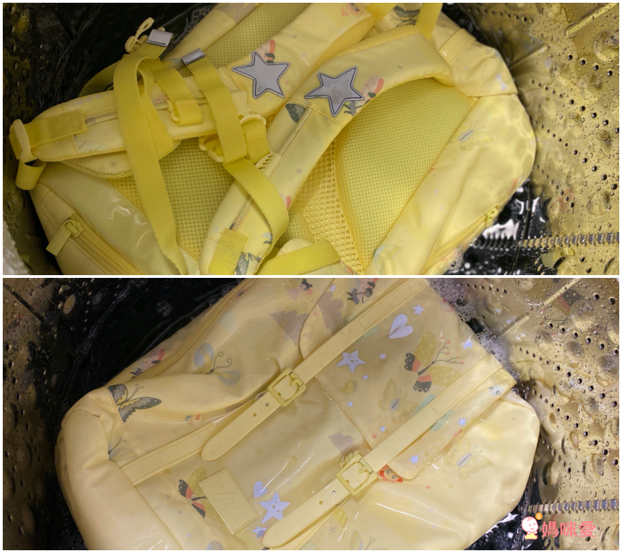 挪威Frii - 輕量護脊書包-桃粉 (30L)