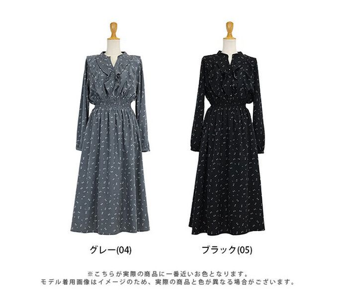 日本 BLUE EAST - 成熟摺邊典雅小花束腰長袖洋裝-黑