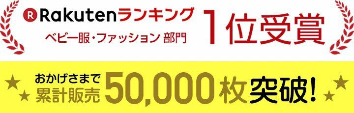 日本 Chil2 - 純棉日本傳統袴/和服(連身衣式)-網格紋-灰