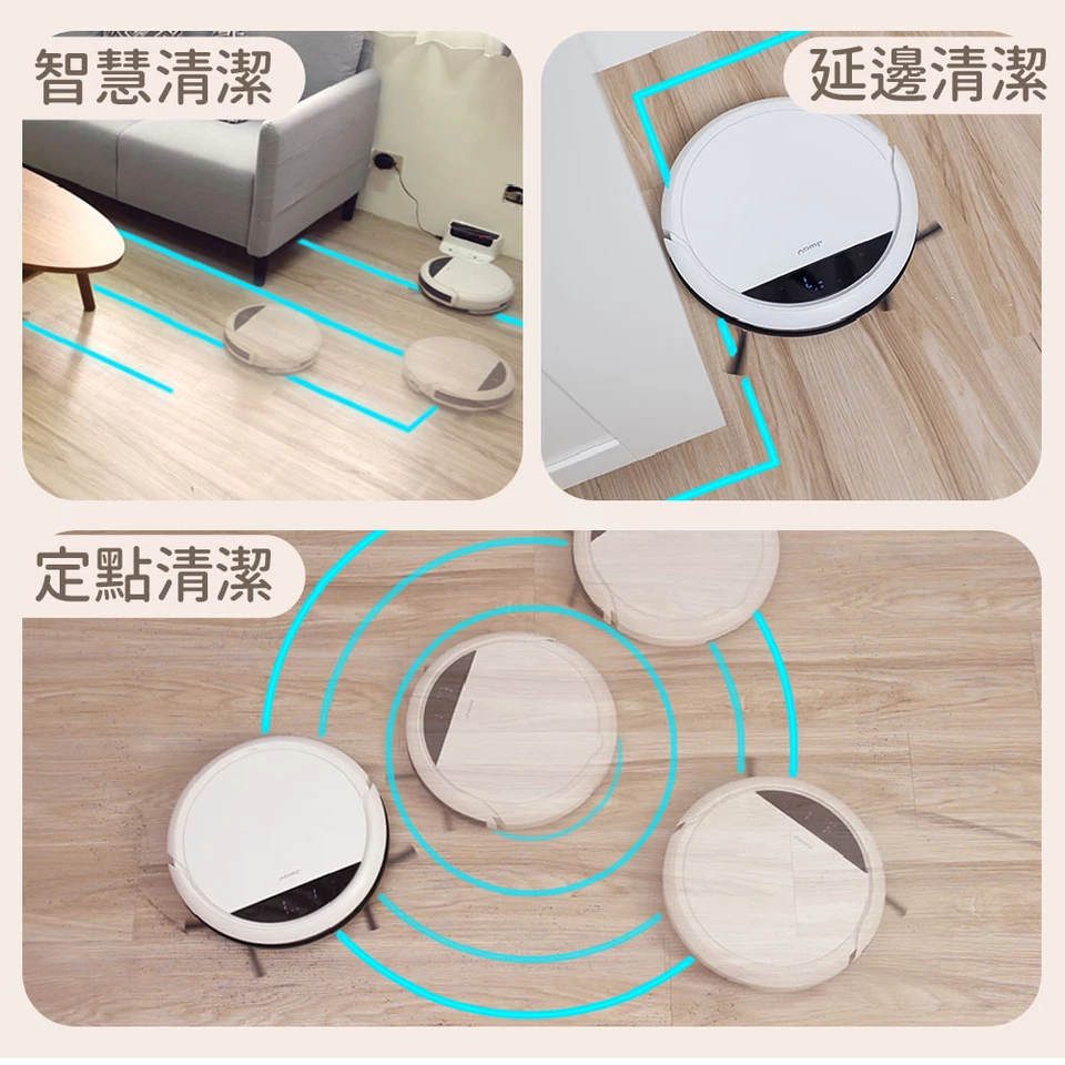 JWAY - 導航地圖掃吸拖機器人-JY-DV11-白