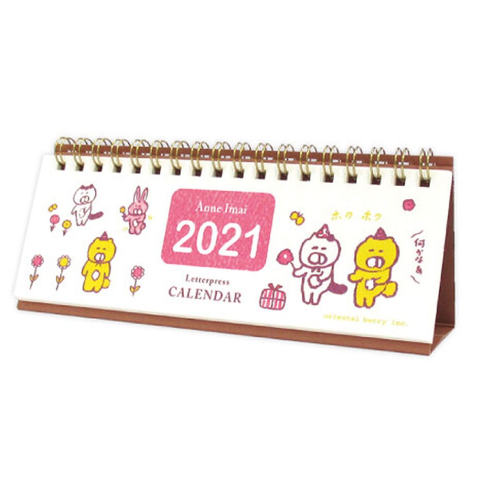 日本代購 - 日本製 2021年 桌上型月曆-今井杏