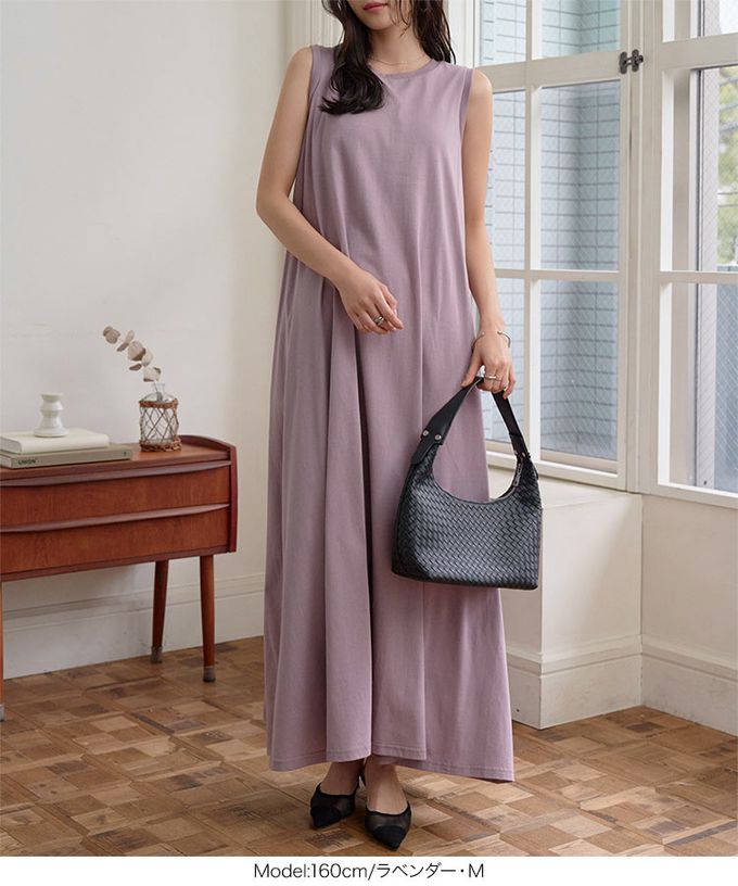 日本 Kobe Lettuce - 抗透汗 優雅A字無袖洋裝(附bra)-海軍藍