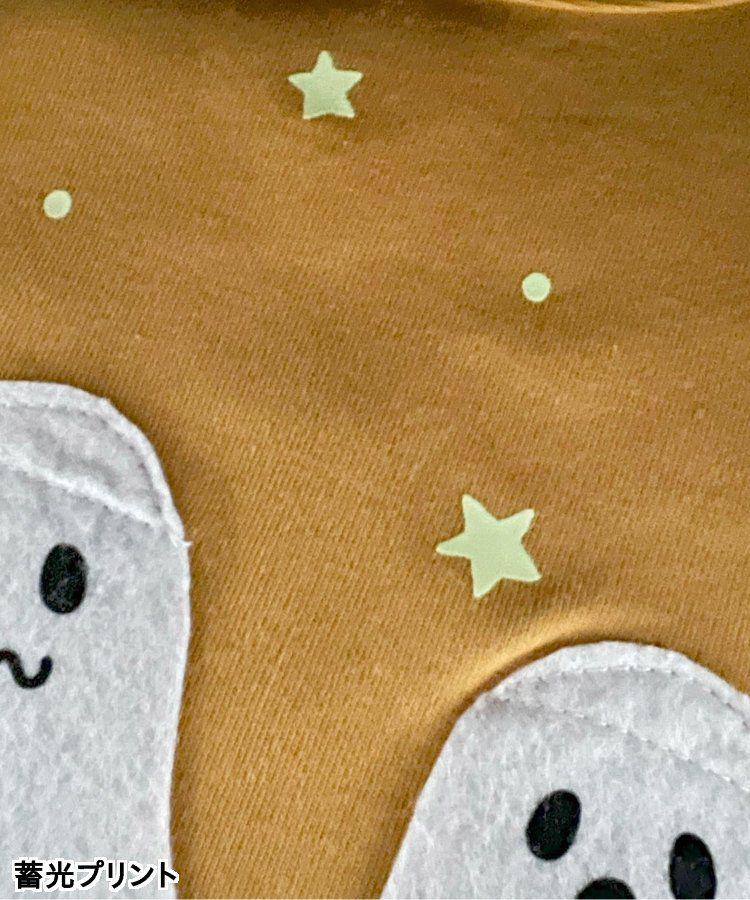 日本 BIT'Z - 萬聖節立體造型拼接長袖上衣-南瓜-白