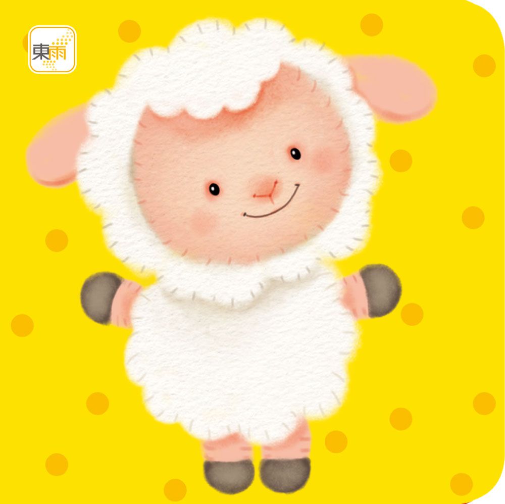 指偶劇場02：農場動物