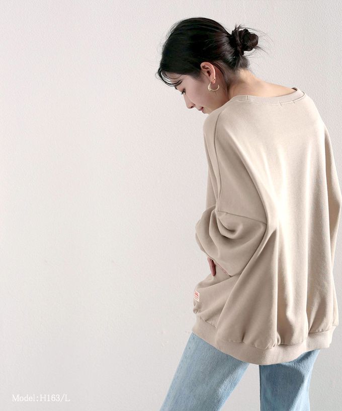 日本 Classical Elf - Java 棉混裏毛圓領素色大學T-摩卡棕