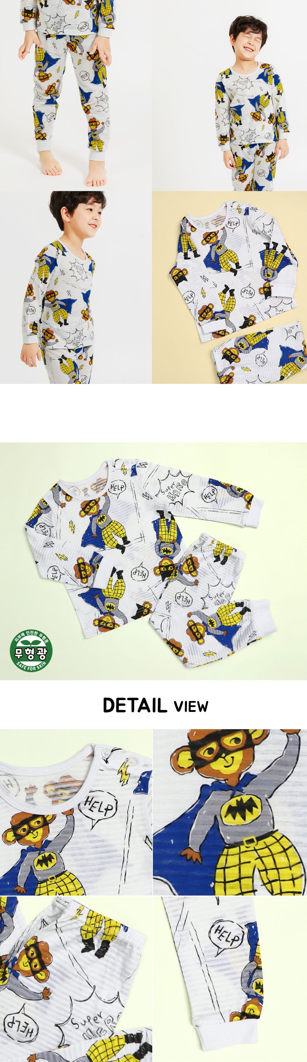 韓國 Mellisse - 韓製輕薄透氣9分袖家居服(無螢光棉)-猴子超人