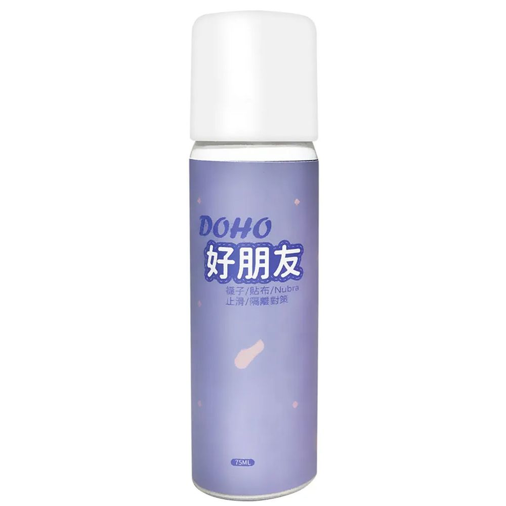 DOHO - 好朋友噴霧-蝴蝶紫-75ml