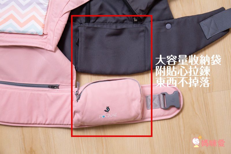 韓國市占率NO.1【POGNAE 】減壓背巾系列