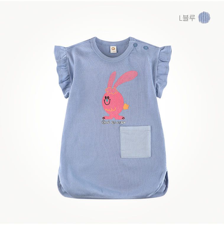 韓國 milk mile - (附髮帶)兔子印花口袋洋裝-米