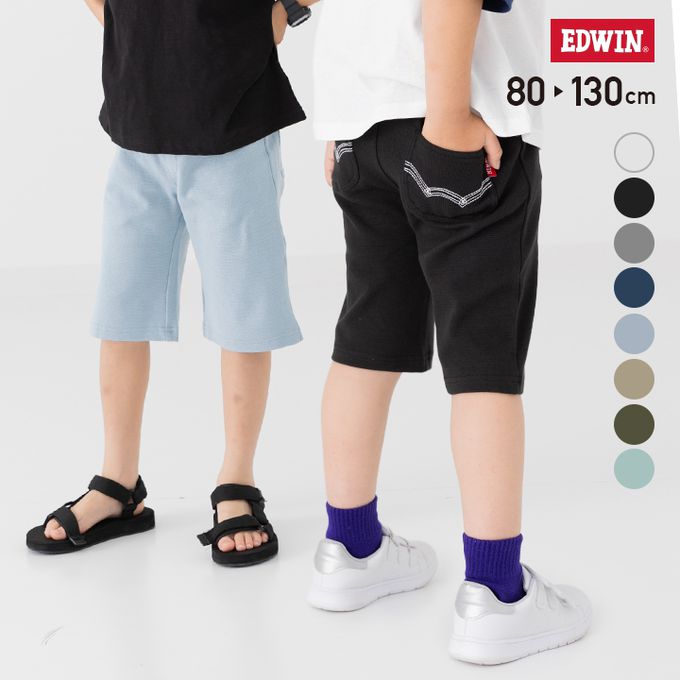 日本 Chil2 - [熱銷]EDWIN聯名 彈力短褲-薄荷綠
