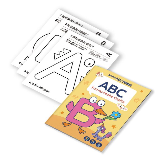 親子天下 - 【小行星點讀系列】蒙特梭利ABC拼讀組——有效打造英語力