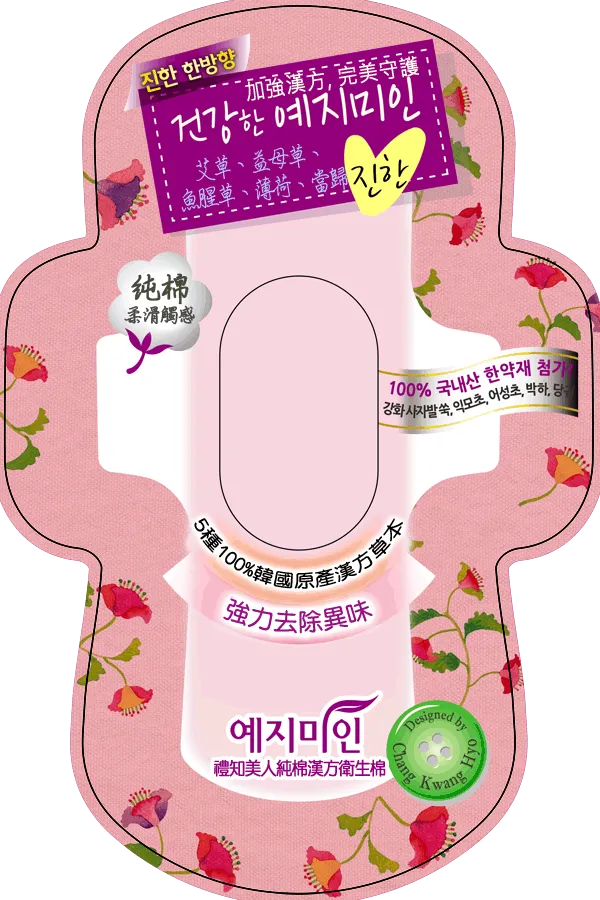 韓國 禮知美人 - 加強漢方純棉衛生棉 (25cm)-16片/包