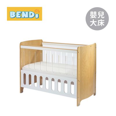 BENDi - i-Lu Clean 透視圓弧嬰兒大床 無升降雙側透明側板 (床架+舒眠床墊)