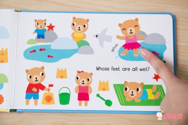 軌道車車書★ 1歲以上手眼協調遊戲書♬轉動發條車車跑起來✦ 熱銷47折起！