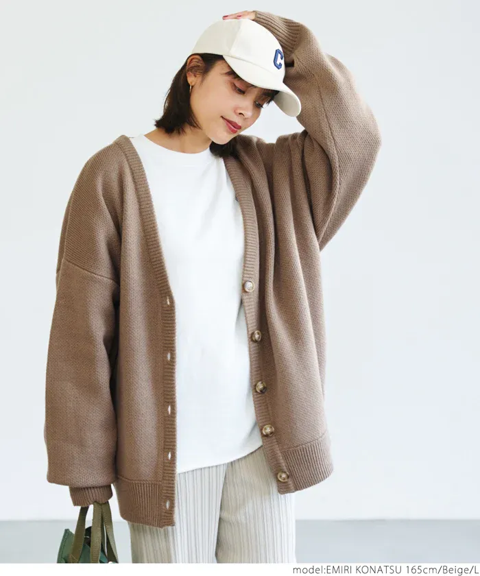 日本 COCA - V領柔軟落肩針織外套-湖水綠