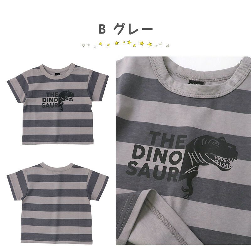 日本 ZOOLAND - 恐龍世界短袖上衣-滿版印花-灰