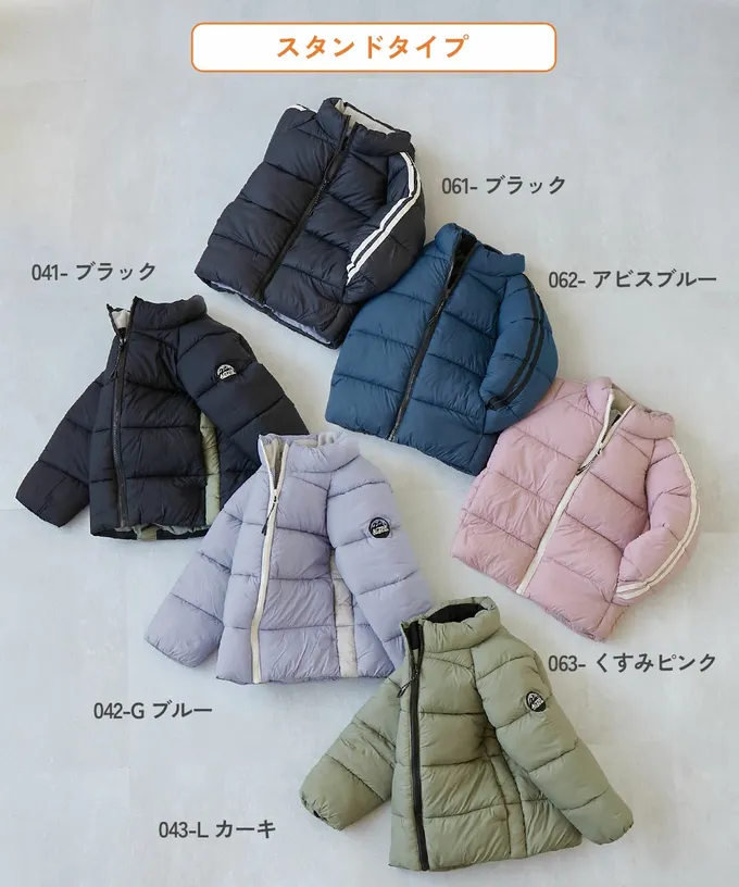 日本 devirock - 可機洗 輕量連帽保暖羽絨外套-袖子線條-深藍