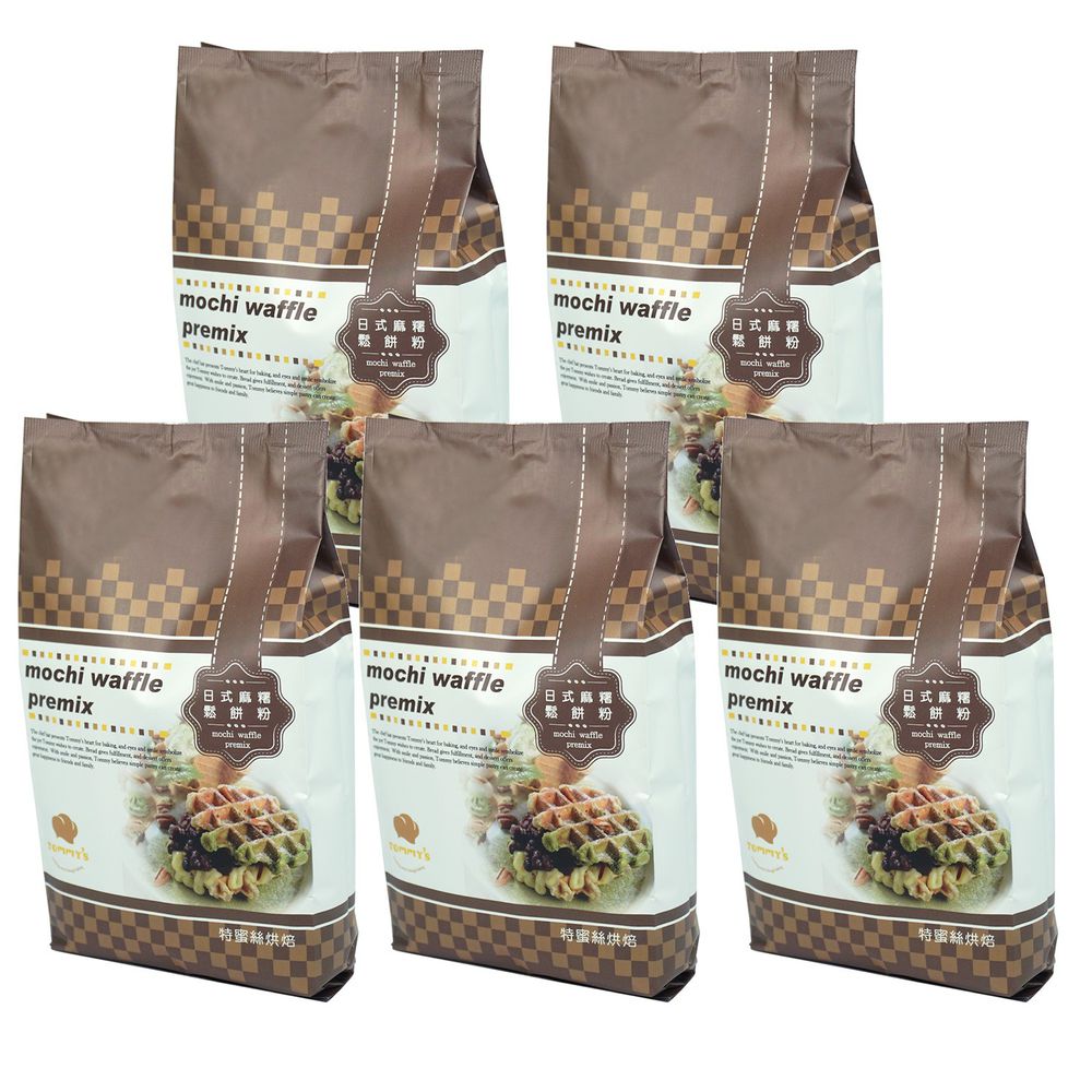 特蜜絲烘焙 Tommy's baking - 日式麻糬鬆餅粉-獨家囤貨5入組-600g/包*5