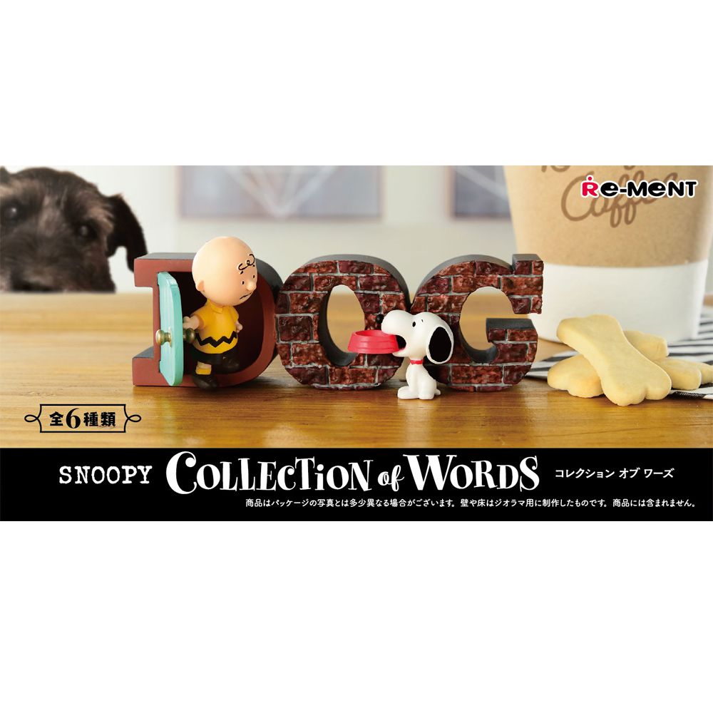 SNOOPY系列 史努比的文字收藏SNOOPY COLLECTION of WORDS 整組6種