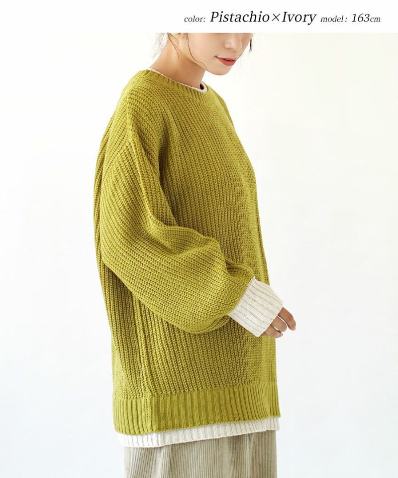 日本 zootie - 畝編袖撞色針織毛衣-黃綠x杏