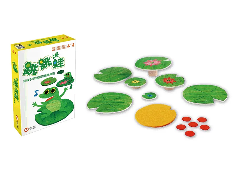上誼文化 - 跳跳蛙